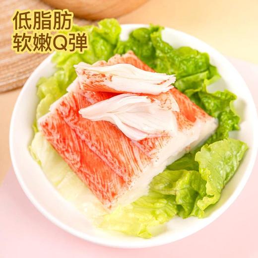 MM 山姆 思潮大林 韩国进口 原味模拟蟹肉 600g（200g*3） 商品图8