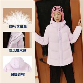 299.9元 斯凯奇防泼水羽绒服 517448-HD(线上线下同步在售，不保证有货介意勿拍)