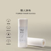限时福利 | 格雷拉懒人抹布 干湿两用环保材质 厨房一次性油污纸巾 商品缩略图1