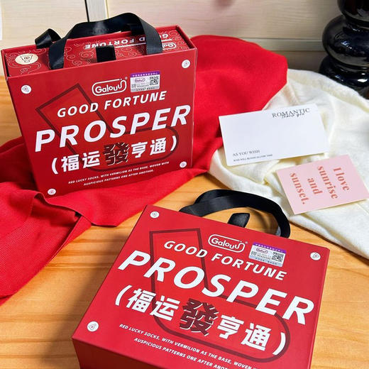 「礼盒装」Galouu情侣款7A抗菌防臭鸿运袜 1盒4双 商品图1