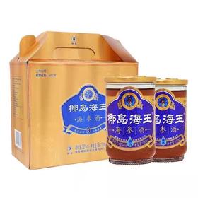 椰岛海王海参酒 110ml*16杯/提