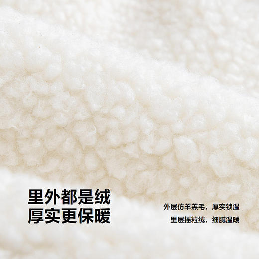 迷你巴拉男女童秋冬新品可爱宝宝加绒毛绒长裤子 商品图3