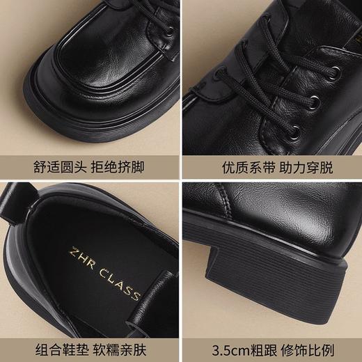ZHR则则英伦单鞋女2025新款超软厚底乐福鞋学院系带百搭皮鞋女鞋 商品图2