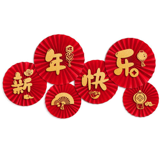 「数款可选！新年纸扇花」2025新款新年纸扇花蛇年过年客厅背景墙装饰春节墙贴家居饰品场景布置 商品图4