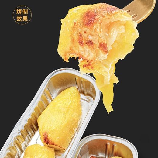 MM 山姆 佳沃 冷冻金枕榴莲果肉 100g*8盒 商品图2