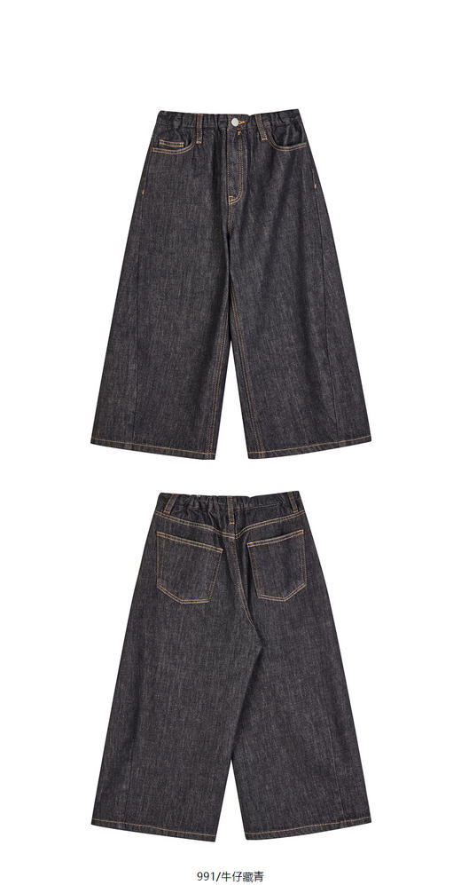 jnby  25年春款  牛仔九分裤  1P1E10240 商品图8