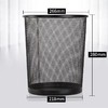 Deli/得力网状金属垃圾桶经济实惠1个 商品缩略图5