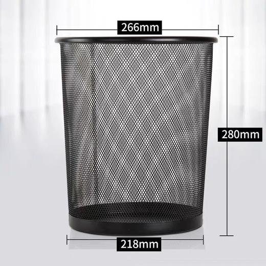 Deli/得力网状金属垃圾桶经济实惠1个 商品图5