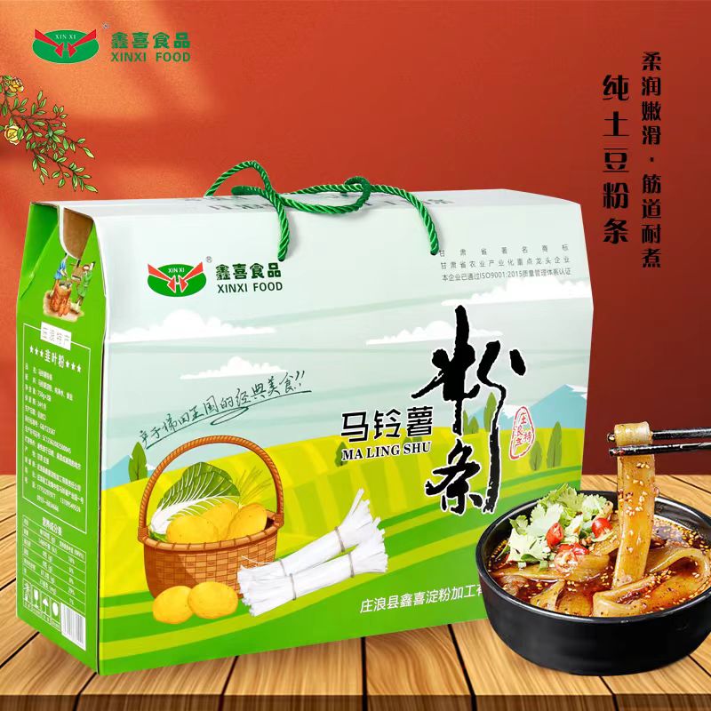 甘肃庄浪粉条纯土豆粉麻辣烫粉火锅小粉皮马铃薯韭叶粉4斤礼盒