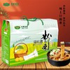 甘肃庄浪粉条纯土豆粉麻辣烫粉火锅小粉皮马铃薯韭叶粉4斤礼盒 商品缩略图0