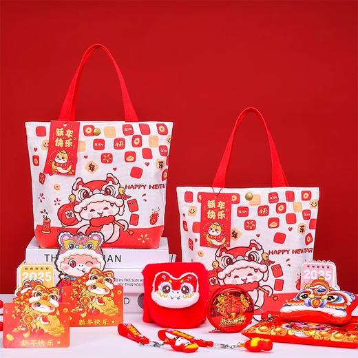 【蛇年限定❗️儿童新年大礼包】玩具/礼炮/红包/围巾/钥匙扣/手套/剪纸/泡泡机多规格可选，幼儿园元旦新年礼物生日伴手礼活动奖励实用礼品套装分享 商品图2