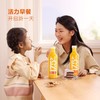 MM 山姆 农夫山泉 17.5°NFC鲜榨橙汁 900ml*2 商品缩略图1