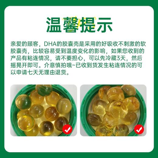 【保税仓】美国ChildLife童年时光钙镁锌 473ml/瓶 效期27.1月 商品图4