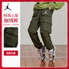 Jordan  冬 大童小童 儿童童装长裤 JDB-WP-C913 商品缩略图4