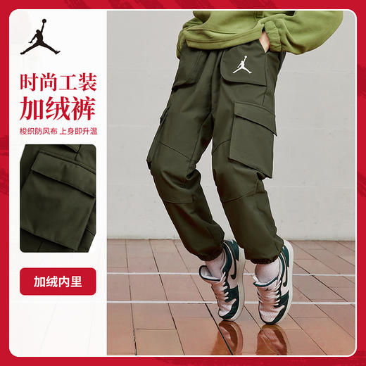 Jordan  冬 大童小童 儿童童装长裤 JDB-WP-C913 商品图4