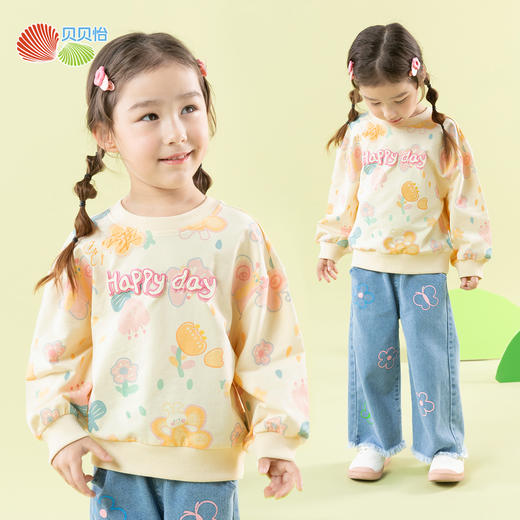 ZB1ES005贝贝怡童装女童卫衣秋装2025新款洋气上衣儿童长袖纯棉春秋打底衫 商品图7