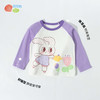 ZB1ES007贝贝怡女童长袖T恤儿童衣服宝宝上衣秋装装婴儿纯棉童装女 商品缩略图1