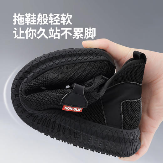 新款四季款厨师鞋防滑SRC无包头无中底橡胶底低帮安全鞋 商品图5