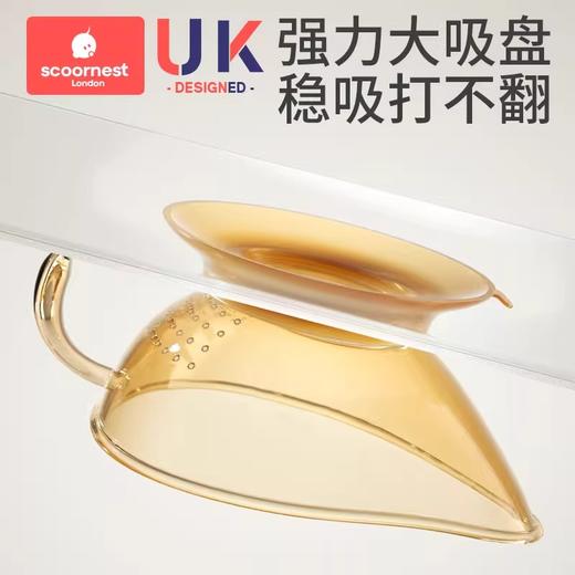 科巢婴儿辅食碗新生宝宝喂水吃饭汤米糊粉专用训练碗勺研磨儿童餐具 商品图1