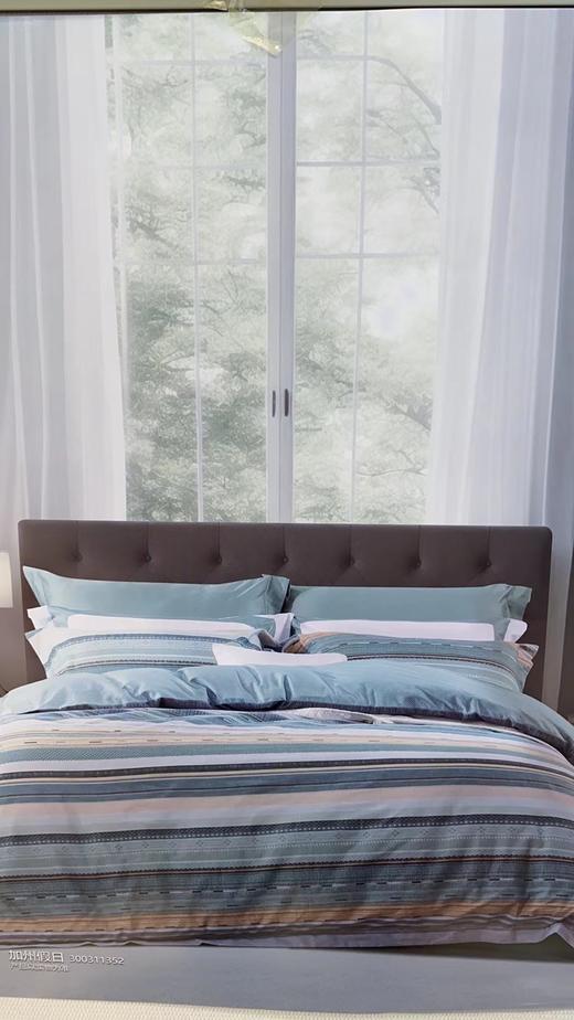 4F 富安娜 长绒棉四件套 商品图0