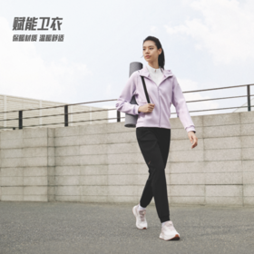 安踏连帽针织运动外套女冬季新款加绒保暖开衫运动上衣162447717N