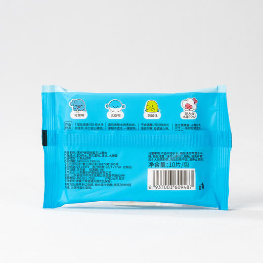 淳汐亲润倍柔手口湿巾10片×10包（241196） 商品图7