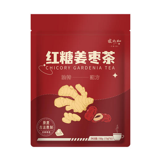 张太和 红糖姜枣茶 150g 商品图8