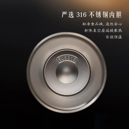 【故宫水杯】兰亭序保温杯吸管杯水杯博物馆文创新年生日礼物 商品图4