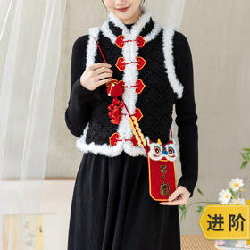 苏苏姐家醒狮手机包手工DIY钩针编织新年礼物4股棉自制材料包