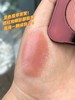 TOM*FOR*D 咖啡玫瑰限量彩妆 腮红膏 商品缩略图13
