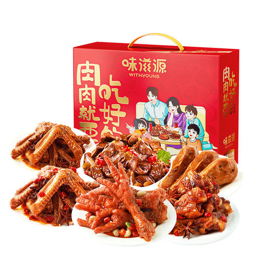 新年拜年礼盒味滋源坚果礼盒装年货干果坚果炒货零食大礼包春节送礼品长辈 商品图4