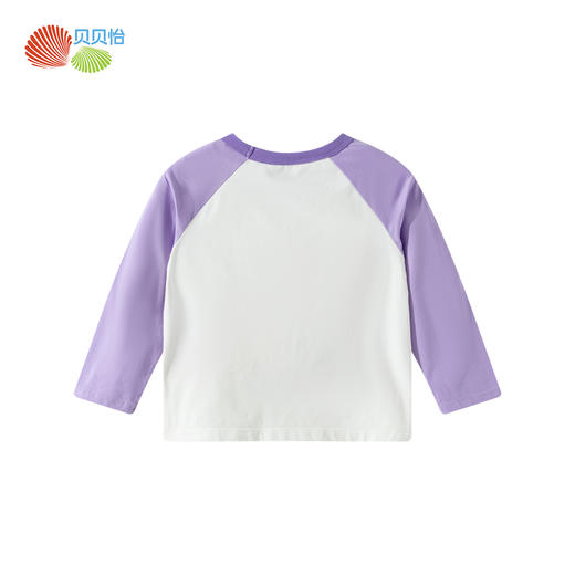 ZB1ES007贝贝怡女童长袖T恤儿童衣服宝宝上衣秋装装婴儿纯棉童装女 商品图5