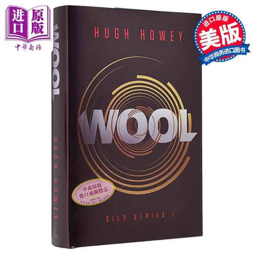【中商原版】羊毛战记 第1部 羊毛 收藏版 英文原版 Wool Collectors Edition One of Silo Series Hugh Howey 科幻小说 商品图0