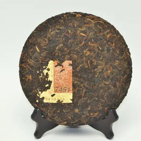 中粮-中茶 2014年7451熟茶 中茶普洱茶 普洱熟茶357/云南干仓直发 商品图3