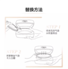 【赠同色号替换装12g＋cpb隔离小样12ml*2】L'Oreal/欧莱雅 黑金气垫（内含粉扑） 商品缩略图5