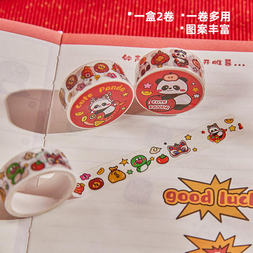 【未来可期❗️新年手账礼盒套装】内容丰富，一套就够！2025卡拉巴拉熊猫豚鼠新年文创文具礼品小学生礼物精致高级感蛇年六一儿童节礼物 商品图2