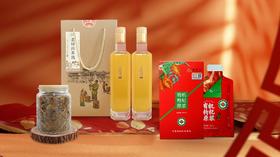 年货节开始咯！班长精选年货，把健康美丽带回家~