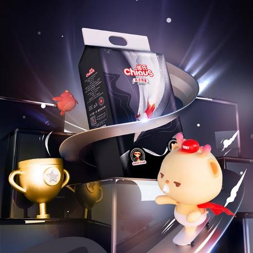 【孕味秒杀专属】雀氏天才夺金婴儿纸尿裤/拉拉裤 柔软轻薄不怕漏（赠绵柔巾1包） 商品图0