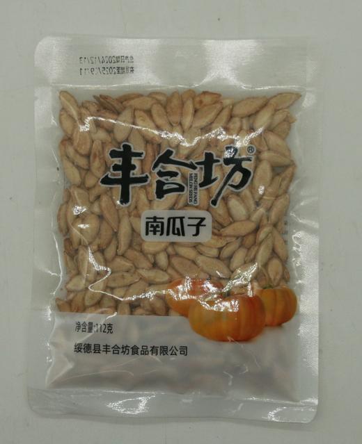 丰合坊瓜子 商品图0