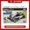 多美旗舰迷你四驱车NO.934332 商品缩略图0