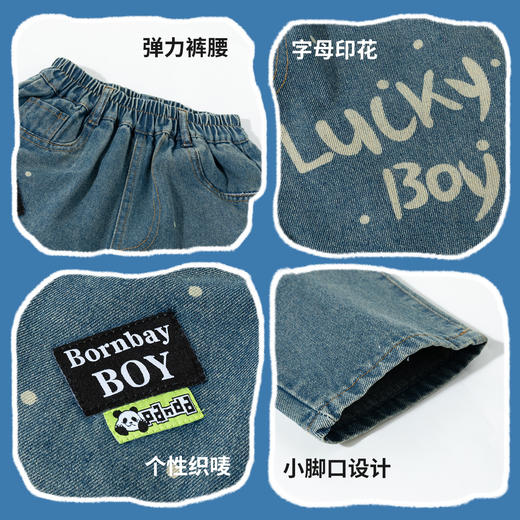 ZB1EK011贝贝怡童装男童牛仔裤男大童2024新款秋冬款裤子儿童长裤秋装 商品图6