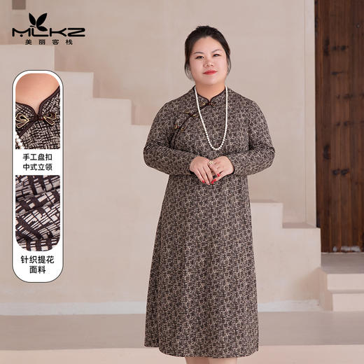 【半身裙】【孤品福利】❤️5折福利，仅群内姐妹享受！都是姐妹们认证过的好穿销量爆款🔥 商品图13