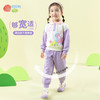ZB1ET007贝贝怡童装女童套装两件套纯棉2024新款卫衣春秋儿童休闲长裤 商品缩略图7