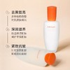 SULWHASOO/雪花秀新款水乳补水两件套带礼袋 商品缩略图1