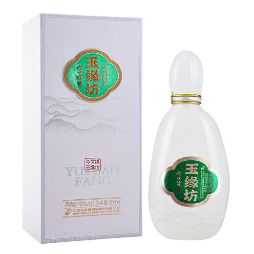 【酒厂直营】今世缘玉缘坊白玉42度500ml*4 商品图1