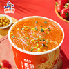 麻六记番茄浓汤粉4桶/6桶装 商品缩略图2
