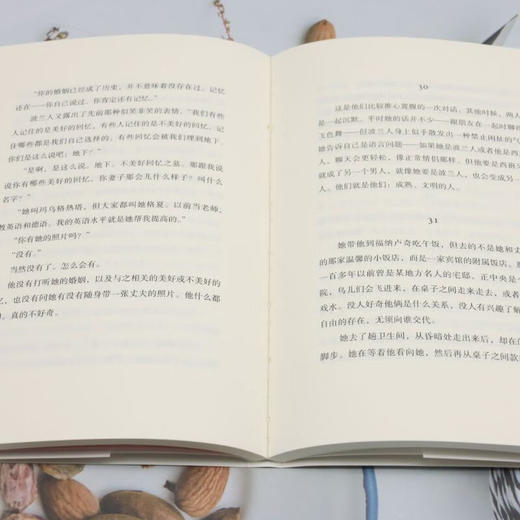 波兰人 商品图4