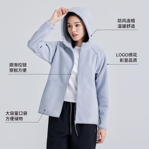 拓路者抓绒衣外套女24年秋冬新款摇粒绒连帽防风保暖拉链开衫上衣 商品图3