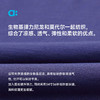 【春Vol.1】allblu幼岚儿童裤子女童25春季新款凉感打底裤休闲弹力ZY 商品缩略图3