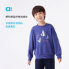 【春Vol.1】allblu幼岚儿童卫衣男童女童25春季新款宽松挺阔印花上衣ZY 商品缩略图1